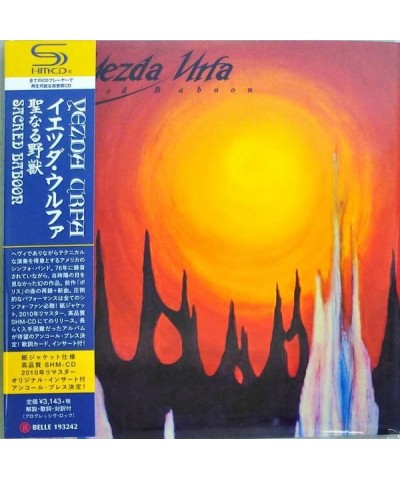 Yezda Urfa SACRED BABOON CD $13.97 CD