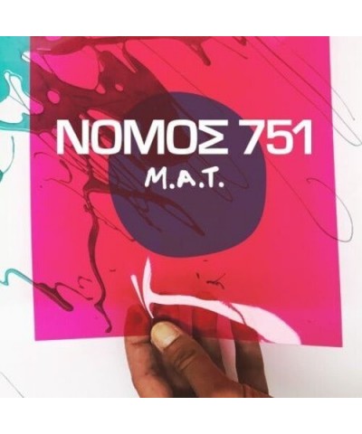 Nomos 751 M.A.T. Vinyl Record $3.00 Vinyl