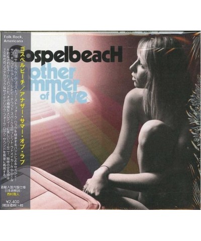 GospelbeacH ANOTHER SUMMER OF LOVE (BONUS TRACK) CD $15.79 CD