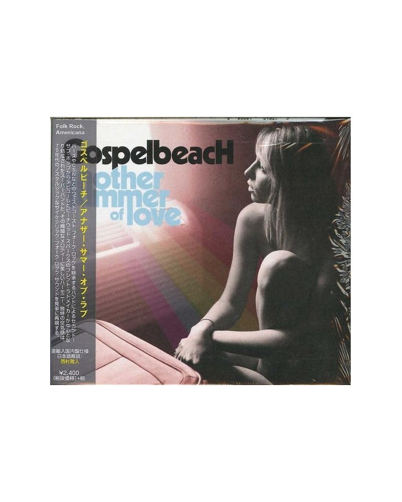 GospelbeacH ANOTHER SUMMER OF LOVE (BONUS TRACK) CD $15.79 CD