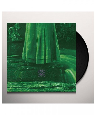 Cheatahs Murasaki Vinyl Record $4.90 Vinyl