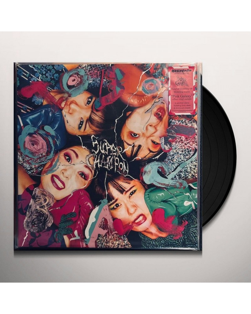 Otoboke Beaver SUPER CHAMPON Vinyl Record $11.40 Vinyl