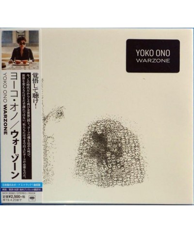 Yoko Ono WARZONE CD $11.80 CD