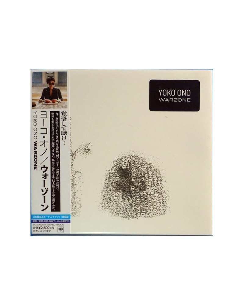 Yoko Ono WARZONE CD $11.80 CD