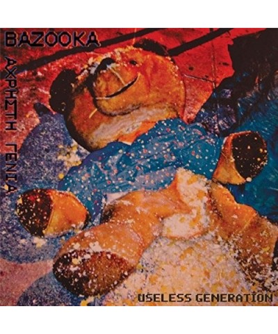 Bazooka USELESS GENERATION (ACHRISTI GENIA) CD $5.10 CD